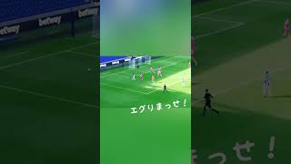 【電光石火】Kaoru Mitoma vs RCD Espanyol 2022 プレミア開幕が楽しみ！