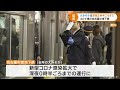 大晦日・名古屋の地下鉄終電を深夜２時半ごろまで延長　去年から２時間延びる 21 12 15 18 36