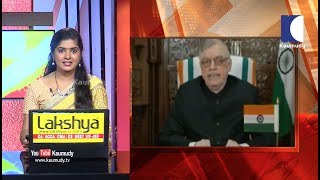 കണ്ണൂർ, കരുണ മെഡിക്കൽ  പ്രവേശനം  ബില്ലിൽ പന്ത് ഗവർണർക്കു തട്ടി തടിയൂരാൻ സർക്കാർ