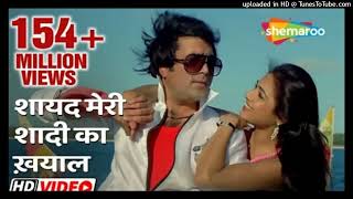 Shayad Meri Shaadi Ka Khayal | Souten |Tina Munim | Rajesh Khanna | Old Hindi Songs HD| Usha Khanna