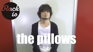 the pillows 山中さわおがニューアルバム『REBROADCAST』について語る