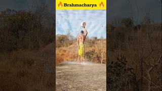 जंगलों के बीच ब्रह्मचर्य स्नान 😲🌊🪴#desi #motivation #shorts  #brahmacharyalife #powerofbrahmacharya