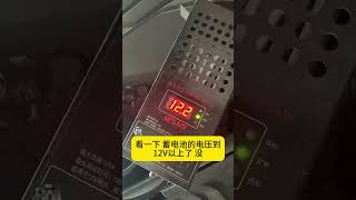 奥迪48V混动系统发电机匹配教程 Audi 48V hybrid system generator matching tutorial