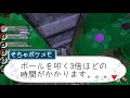 【マイクラ】ポケモンmodでポケモン捕まえまくろう！【ポケモンmod】【pixelmon】【ポケモンと一緒に和風建築】