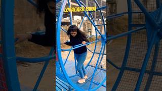 सारी दुनिया गोल गोल 😂😂😂😂#funny #youtube #ytshorts #lohagarh #adventure #activity #viralvideo #shorts