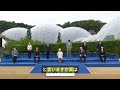 「楽しそうにするべき？」　エリザベス女王、g7の記念撮影で