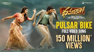 Pulsar Bike Full Video Song | Dhamaka | Ravi Teja | Sreeleela | Thrinadha Rao | Bheems Ceciroleo