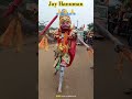 jay hanuman। ଶ୍ରୀରାମ ଦୂତ ହନୁମାନ 🙏🙏🙏