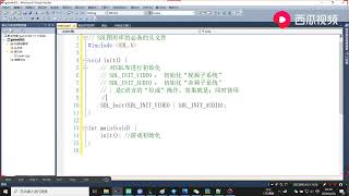 【C C++】超细程序员带你零基础C C++手撸魂斗罗！（1）