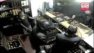 CCTV footage of armed robbery at liquor store in Wadduwa