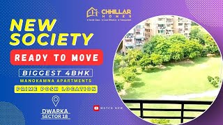 BIGGEST 4BHK || Sec 18 Manokamna apartment READY TO MOVE