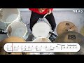 5 super easy fills drum lesson tutorial