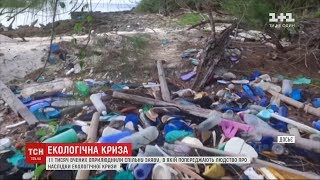 Експерти застерегли людство про незворотні наслідки екологічної кризи