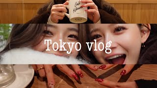 【Vlog】冬休みのゆるい1日