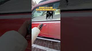 你可真行 零下30°开着柴油车去漠河 漠河 柴油车 柴油车冷启动 自驾游柴油哈弗H9冰雪长测