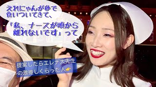 【オリリの部屋】2022年9月13日 😎 バーレスク大阪ホーちゃん