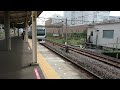 特別快速e531系我孫子駅通過