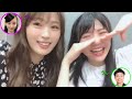 【nmb48】豪快に噛む上西恵