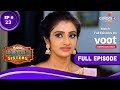 Namma Madurai Sisters | நம்ம மதுரை Sisters | Episode 23 | 18 March 2022