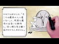 【恋愛心理テスト】恋をしたらどうなる…？あなたの恋愛傾向がわかる《恋の深層心理》