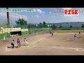 激ヤバ左腕🥎立命館大学 興国高校 山上投手🥎男子ソフトボール　ピッチャー