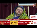 ১০ মাস আগের ঘটনায় আরো ৪ শিক্ষার্থী বহিষ্কার chattogram university