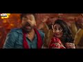 saana kastam full video song acharya​ megastar chiranjeevi regina cassandra mani sharma