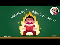 【超要約】成果を出す為の最強の仕事術〜ビジネス書を捨てよ、街へ出よう〜