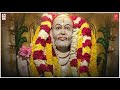 sri raghavendra devotional songs aathma nouke thelide spb kannada devotional songs bhakthi