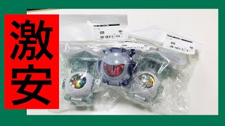 【中古玩具】限界を超えた55円のDXムゲンゴーストアイコン中古】【仮面ライダー】