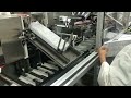 Blister Packaging Line