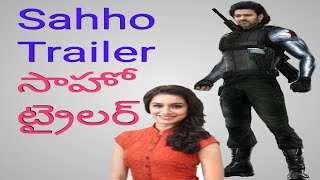 Sahho Trailer 2018 Prabhas/Shraddha Kapoor
