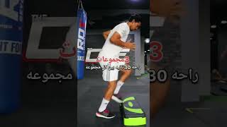 تمرين لتحسين سرعة الاقدام في كرةالقدم ⚡🔥⚽️#odey_amin #العبها_صح #shorts #footballshorts