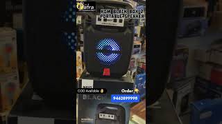 kdm Black Box 2 Portable Wireless Speaker #shortvideo #viralshorts #speaker #partywear #lifestyle