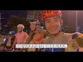 在海南的夏天骑车，你喜欢几成熟？｜海南铁人 2022端午节 230公里酷暑骑行挑战