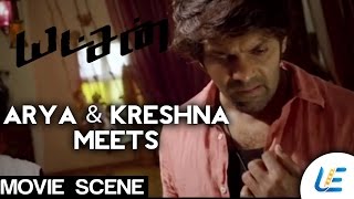 Yatchan - Arya & Kreshna Meets | Arya, Kreshna | Yuvan Shankar Raja