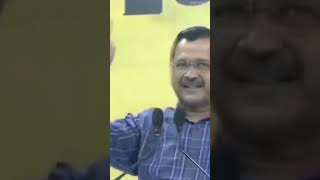 हर के बाद केजरीवाल का  यह video  हो रहा viral..#viral news #kejriwal #breakingnews #tranding