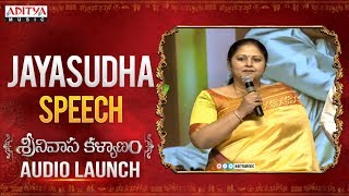 Jayasudha Speech @ Srinivasa Kalyanam Audio Launch Live | Nithiin, Raashi Khanna