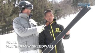 【ISG TV】チューンナップ VOLKL PLATINUM SW SPEEDWALL