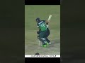 Rizwan Trying to Reverse Sweep #Pakistan vs #NewZealand #TayyariKiwiHai #Shorts #PCB #SC MZ2L