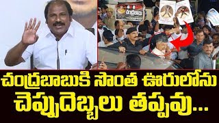 MLA TJR Sudhakar Sensational Comments on Chandrababu || Sakshi TV