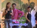 ទៅដណ្តឹងកូនគេ ជី វ៉ាន់ស៊ុយ