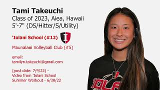 Tami Takeuchi (c/o 2023) - 'Iolani School Summer Workouts. June 30, 2022