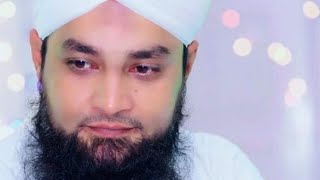Bhar do Jholi Meri ya Muhammad - Bilal Qadri Moosani