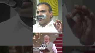 நீ யாரு !!   | NTK | Seeman | Dmk | #shorts #status #tamil  #News #india #seeman #subavee