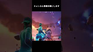 【 世界記録 】最長不倒距離(；ﾟДﾟ)　#shorts  #fortnite  #フォートナイト