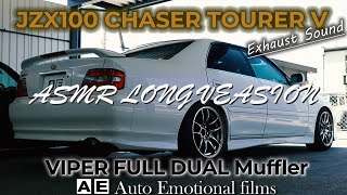 JDM JZX100 CHASER Tourer-V 1JZ-GTE Exhaust Sound | VIPER Dual Muffler | TOMEI Turbine | ASMR 4K