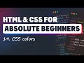 HTML & CSS for Absolute Beginners: CSS color basics