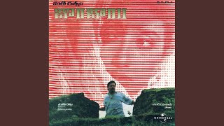Kannanule (Bombay / Soundtrack Version)
