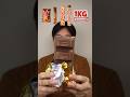 EATING VARIOUS SILVERQUEEN CHOCOLATE #asmr #mukbang